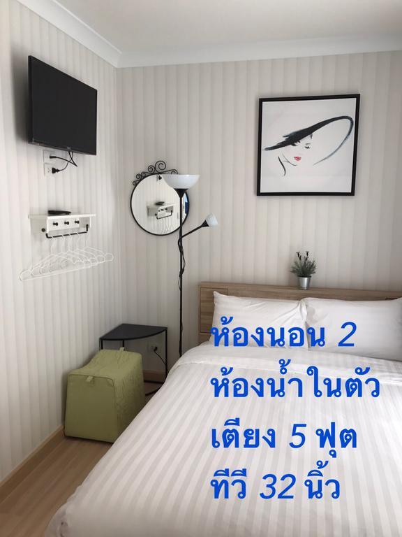 3 Bedrooms My Resort Huahin With Free Waterpark Εξωτερικό φωτογραφία