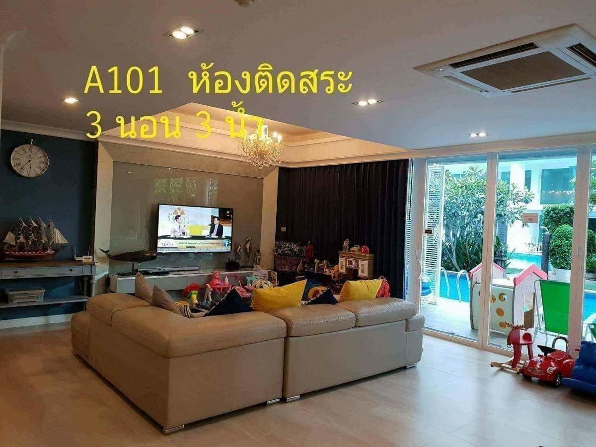 3 Bedrooms My Resort Huahin With Free Waterpark Εξωτερικό φωτογραφία